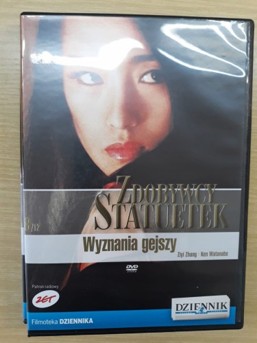 a9fc386a4353ace18820d203ea9f