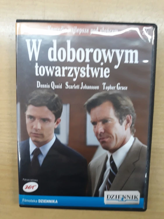 6af6c3a6403e9e6425f4451a6af5