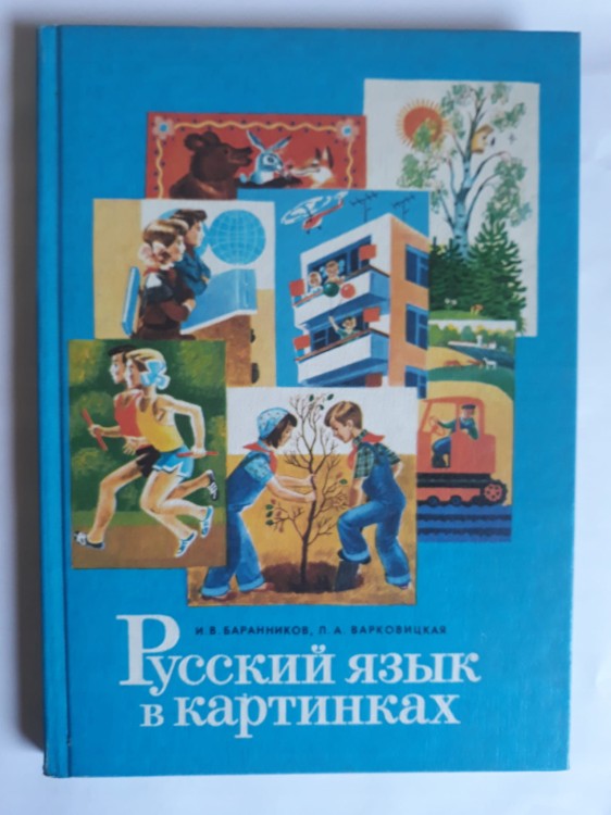 9c5020f84374a5e5e1fd41d3bbc5