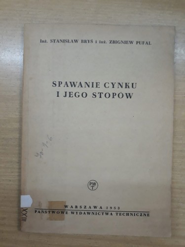 60366e64444a95d20adf3e6909ac