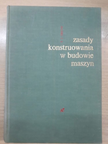 cd8222a544969eef1f6e4b3982be