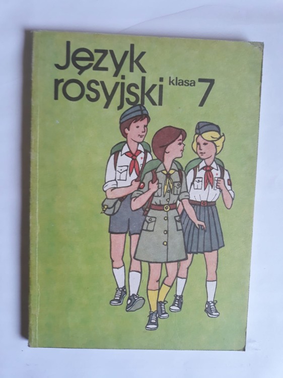 7eb944de490b9022ddb0553b3536