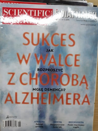 4323420d428b885a3f239073a38e