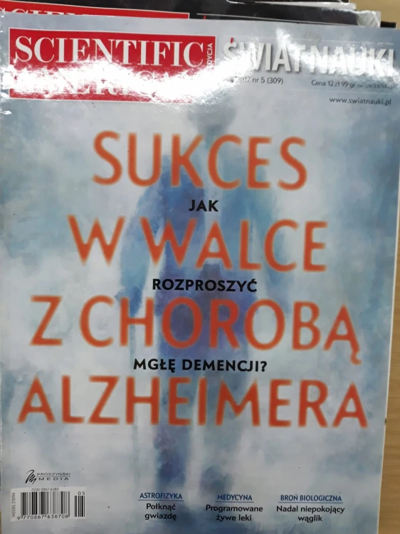 4323420d428b885a3f239073a38e