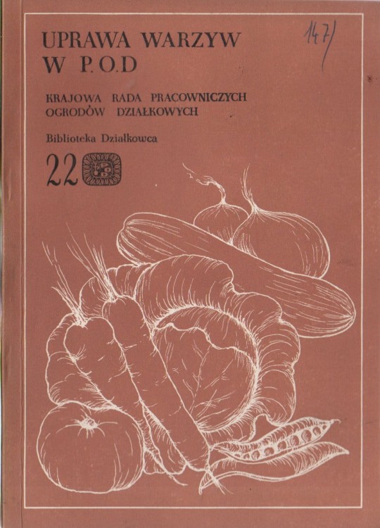 7202095573