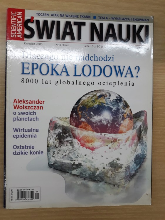 00ef54f54d0f9c00e45952a4710f