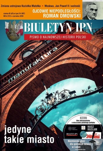 2d31d43c4fa391d49817829e1a72