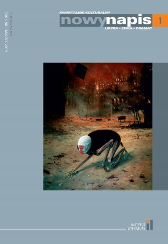 385d62204987a23f33dd77434491