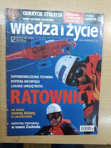 42fc593f43c5a870c8414f70534a