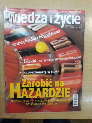 d52434b54e259be6b75db2512427