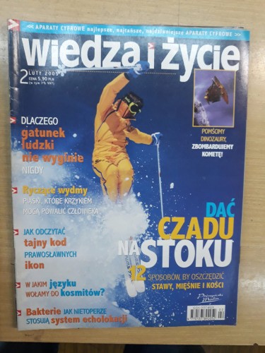 aaf82da44b0baabb5704c4446d7c