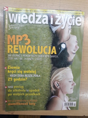 d4c1510c4fb982a166750e686e1b