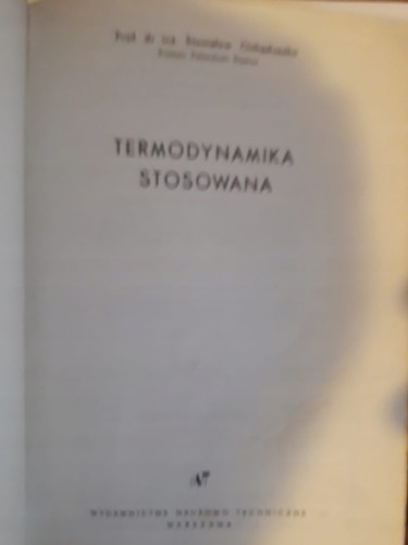 586cf33a44bcbd014ed44e12bf1a