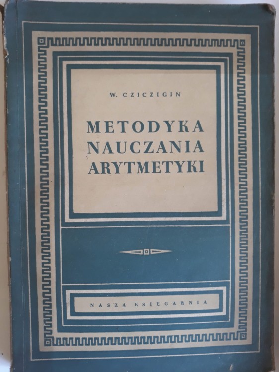 4465b1da4b82b419618f97708c35