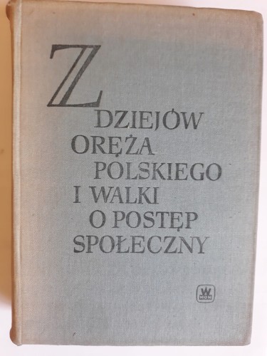 e197855948d18bffa8b7b19c0b3e