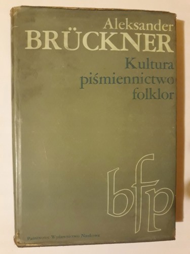 625d1c88492e8bc4b58916de2120