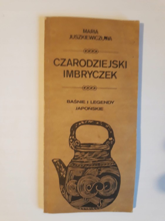 731367954474b5357632f8ce6587