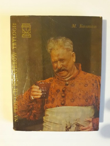 6dc1905042dd818891403f2ae907