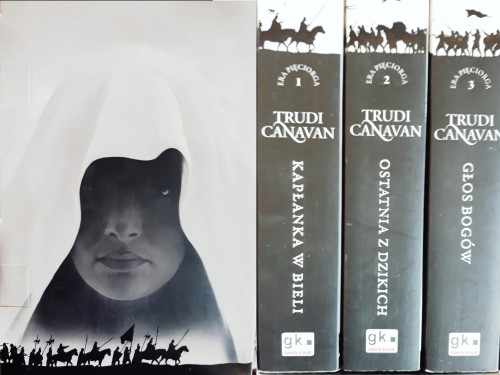 b608e67c434fbe75644d297b8945