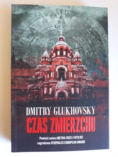 64afac9b4fff92ef4c9b4d14e0b8