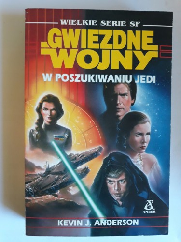 c7b9eedc46d59a4d3877e530c890