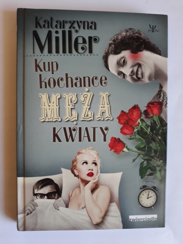 411f609e41fc8a21d3d3212a12fd