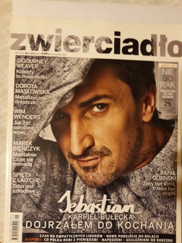 02e10e3e4355aa7f2987ae24000a