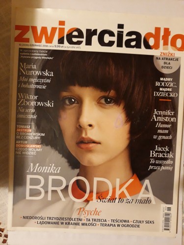 e07f7f644639b9c7c6acc4fc159a