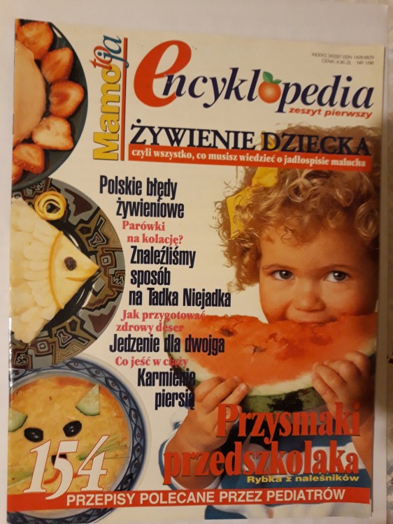 3ce525ec4c78a81d4fba0894545f
