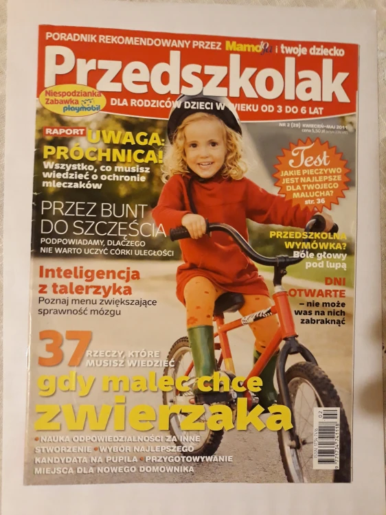 1bf7d15d44f1bcd77ead06e5b91a