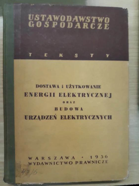 7670960581