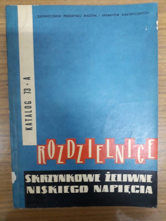 7634322055