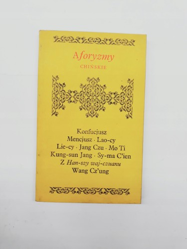 cd1f15634a70a8ae2f5a300ed18a