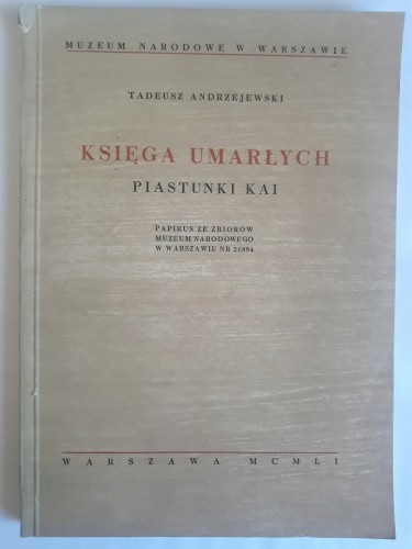 f3c80e8b4846b3609c980c4fc232