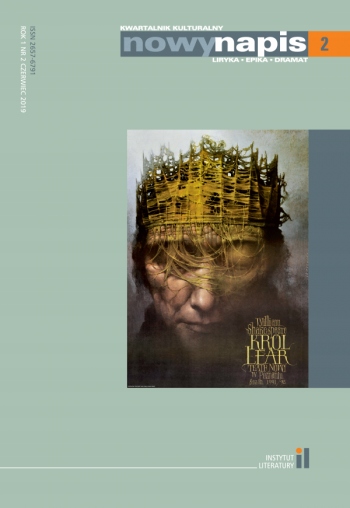 e724b8654be684148c3ba28eee4e