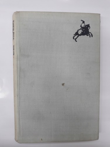 05b7920d42db96d7ae962e829a5d