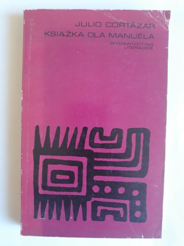 7125153d4e818a62d9b87318db8d