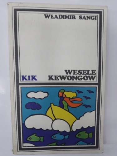 88767c6a4377a1a8356cc584bb4b