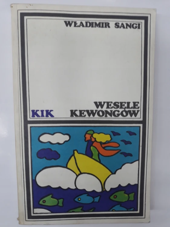 88767c6a4377a1a8356cc584bb4b