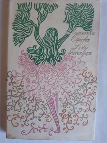 796ae6b5449383317d1588ad1cc1