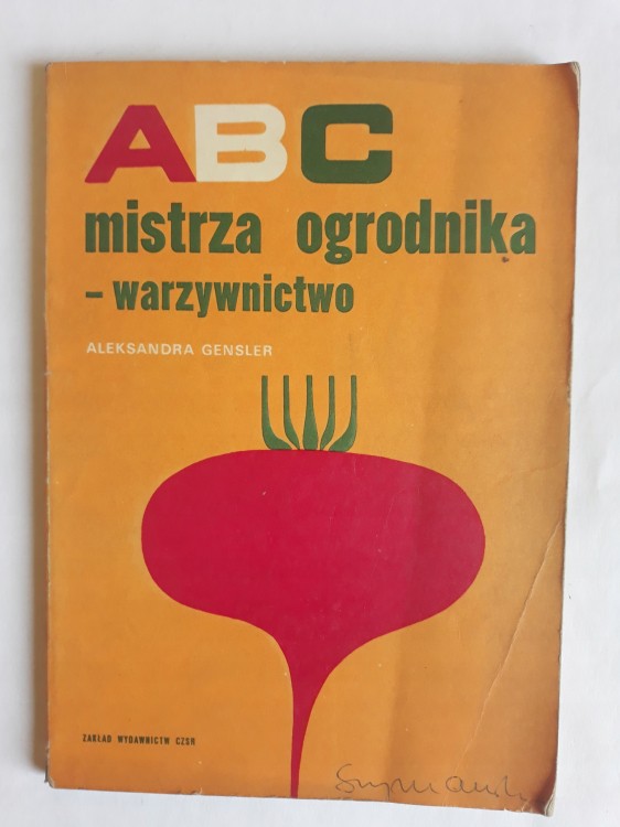ba115b7743bb9e2adacffd4ff154