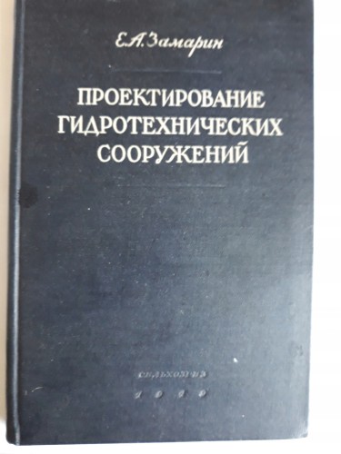 487dc583446b94e95dcfb36f7f89