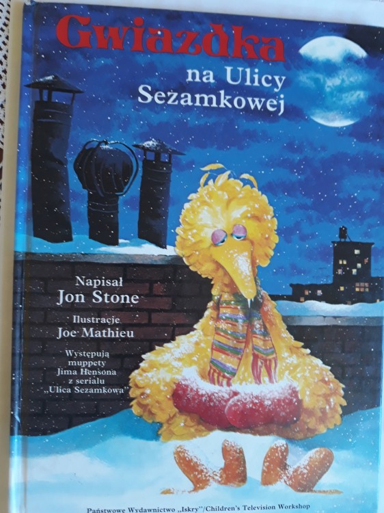 56dffed3485dbb241be2ae575412