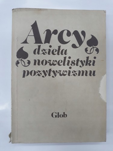 17dfebbe4deb85b7e0ff09c29814