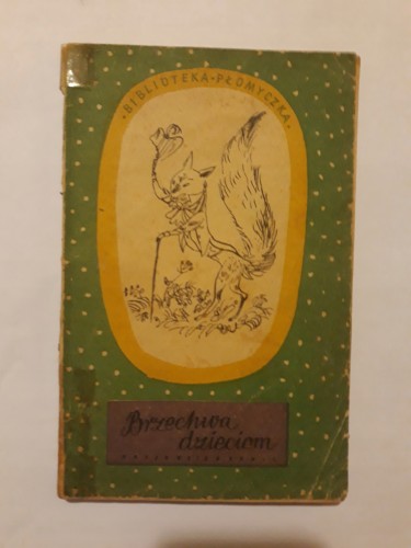 ba1d7bbd4a17af3a9f9cc25e219c