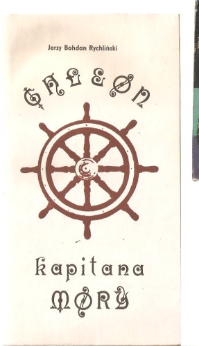 04bf71914bca976f4d7982e98548