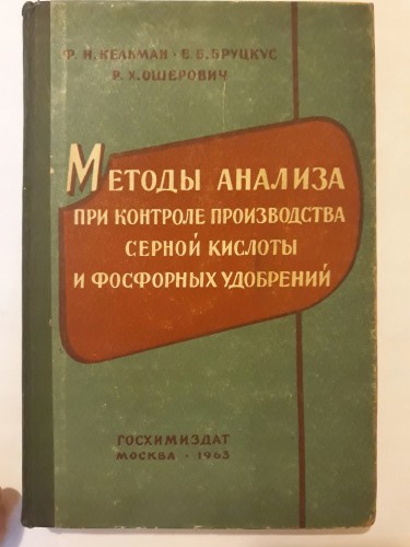 8bf2e6494660a72d06b1ada52279