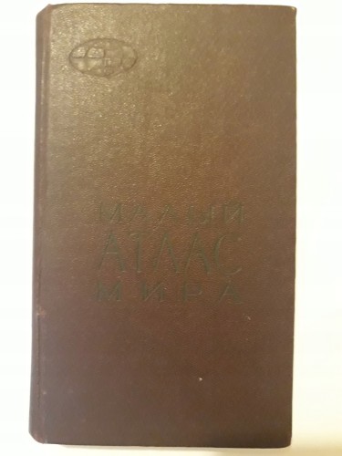 bccd0b504972bc0ad311a4fb53d0