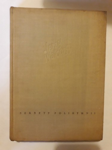 2d2cdb93497988a8c0930448b3e3