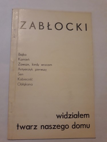 c42ca3b04b8bb64a4ca0e5bc3563